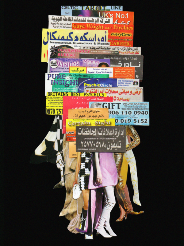 美国加州大学 Master Designers Series 大赛 获奖作品(图23)