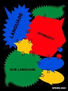 美国加州大学 Master Designers Series 大赛 获奖作品(图29)