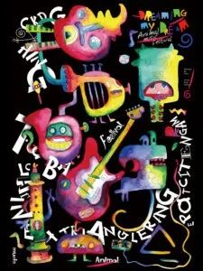 美国加州大学 Master Designers Series 大赛 获奖作品(图31)