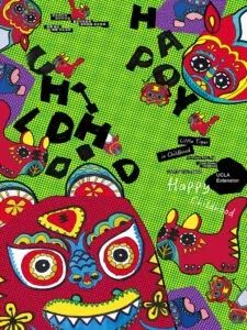 美国加州大学 Master Designers Series 大赛 获奖作品(图43)