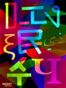 美国加州大学 Master Designers Series 大赛 获奖作品(图84)