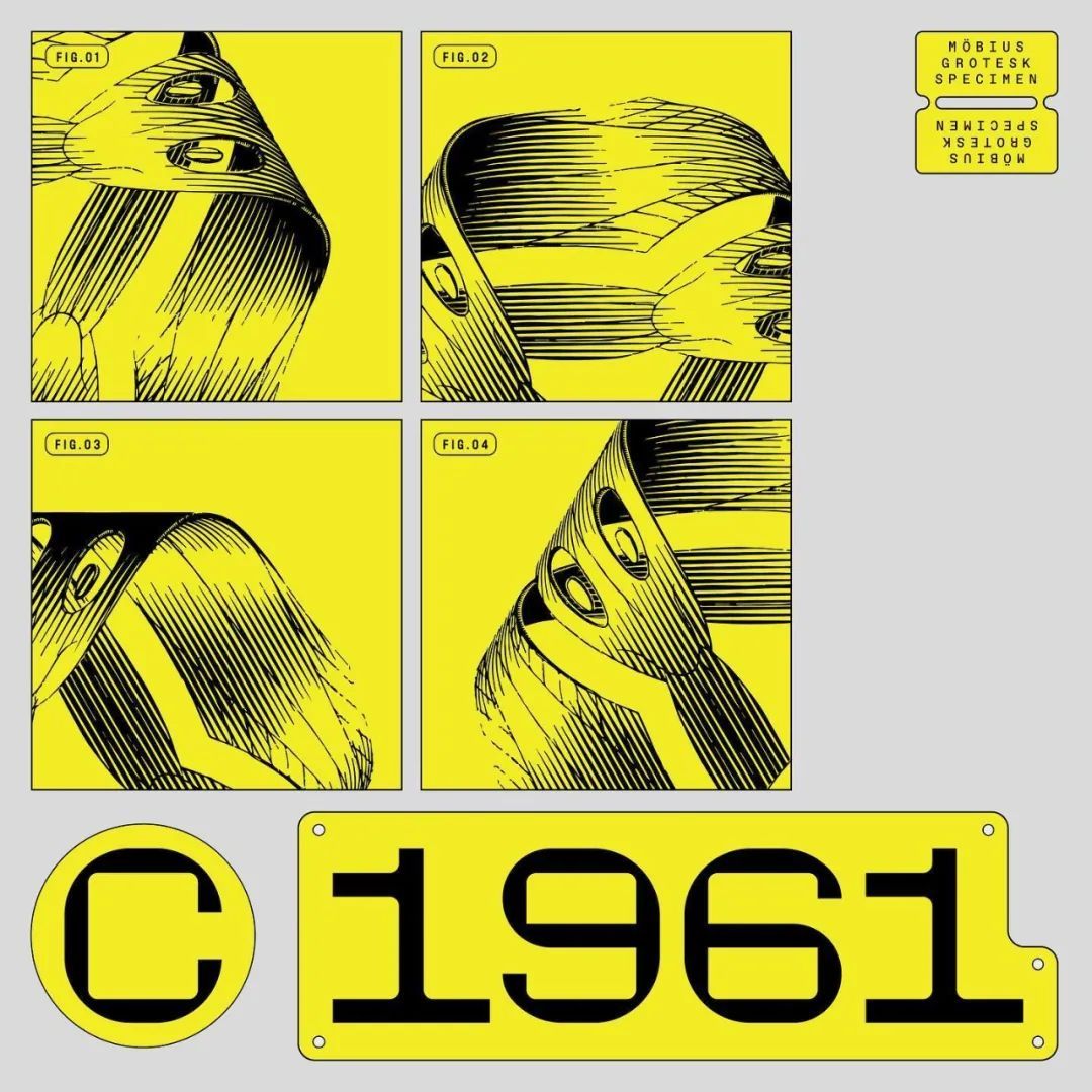 韩国90后设计师 Jaehoon Choi(图112)