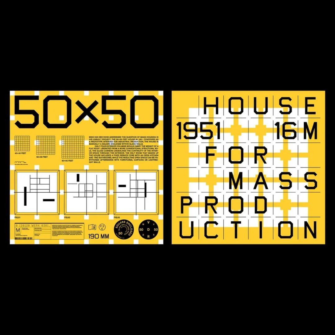韩国90后设计师 Jaehoon Choi(图121)