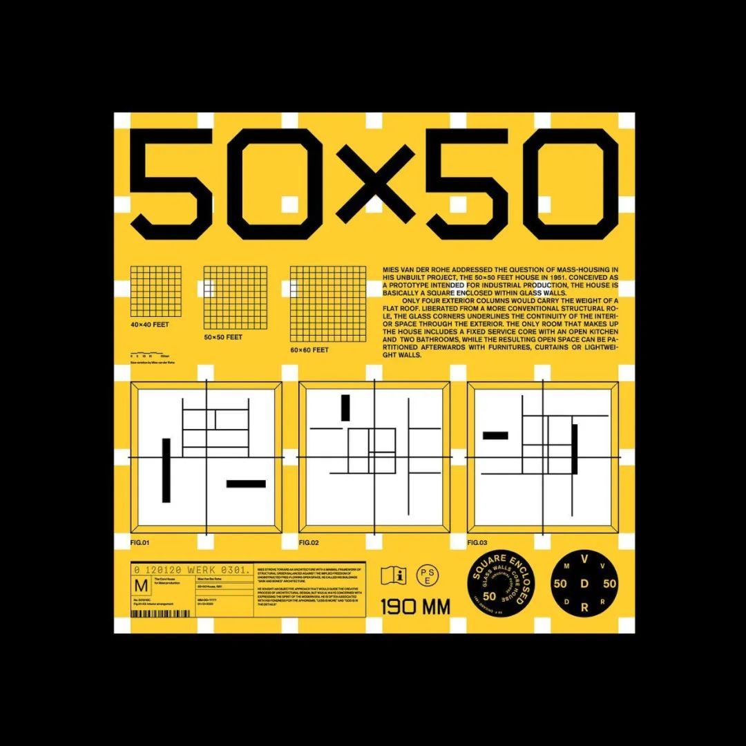 韩国90后设计师 Jaehoon Choi(图124)
