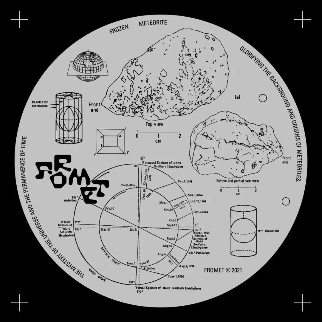 韩国90后设计师 Jaehoon Choi(图147)