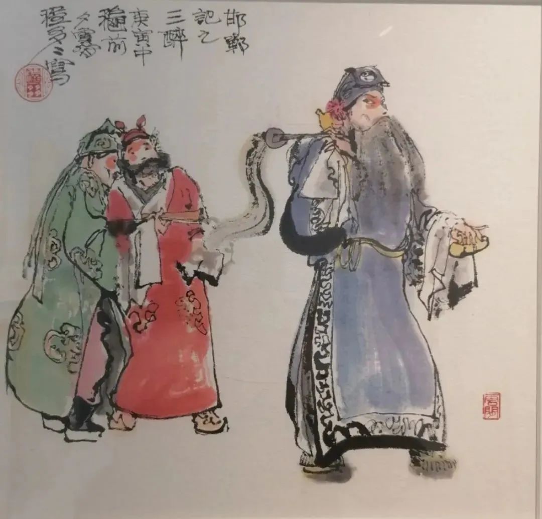一组优秀的戏曲人物画！(图4)