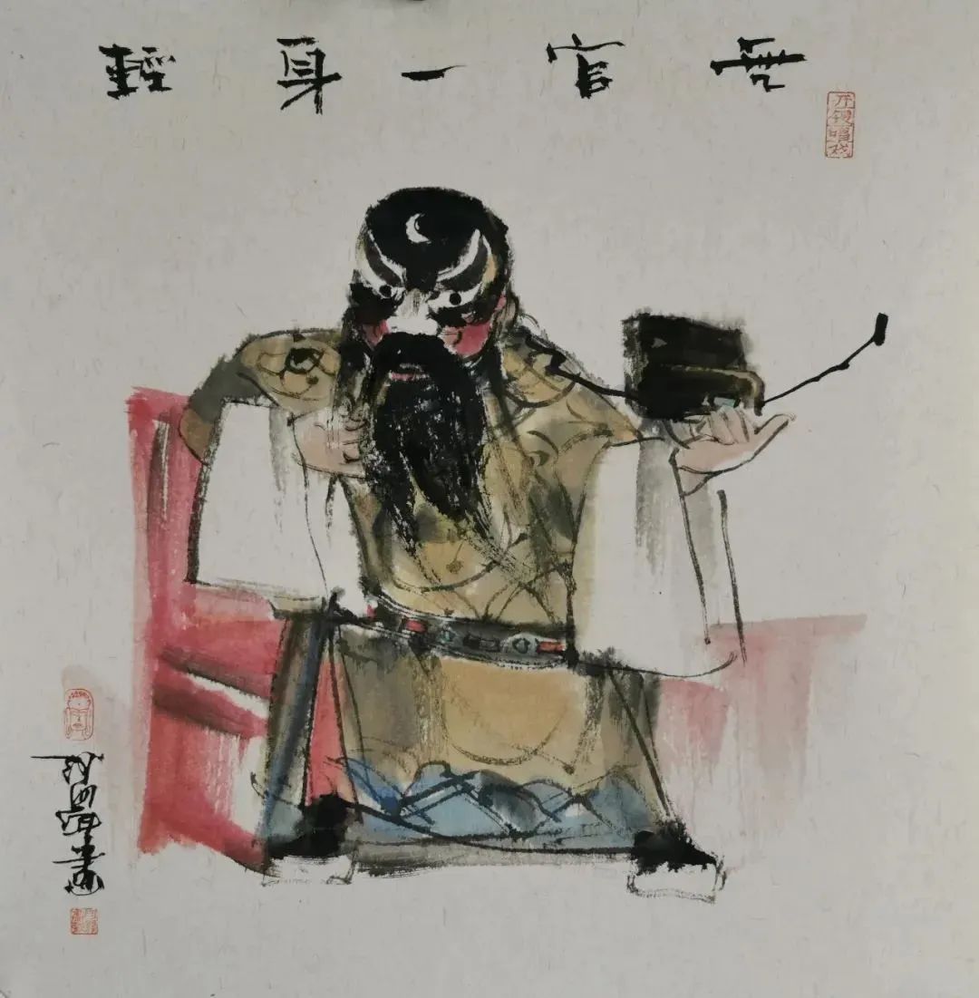 一组优秀的戏曲人物画！(图16)