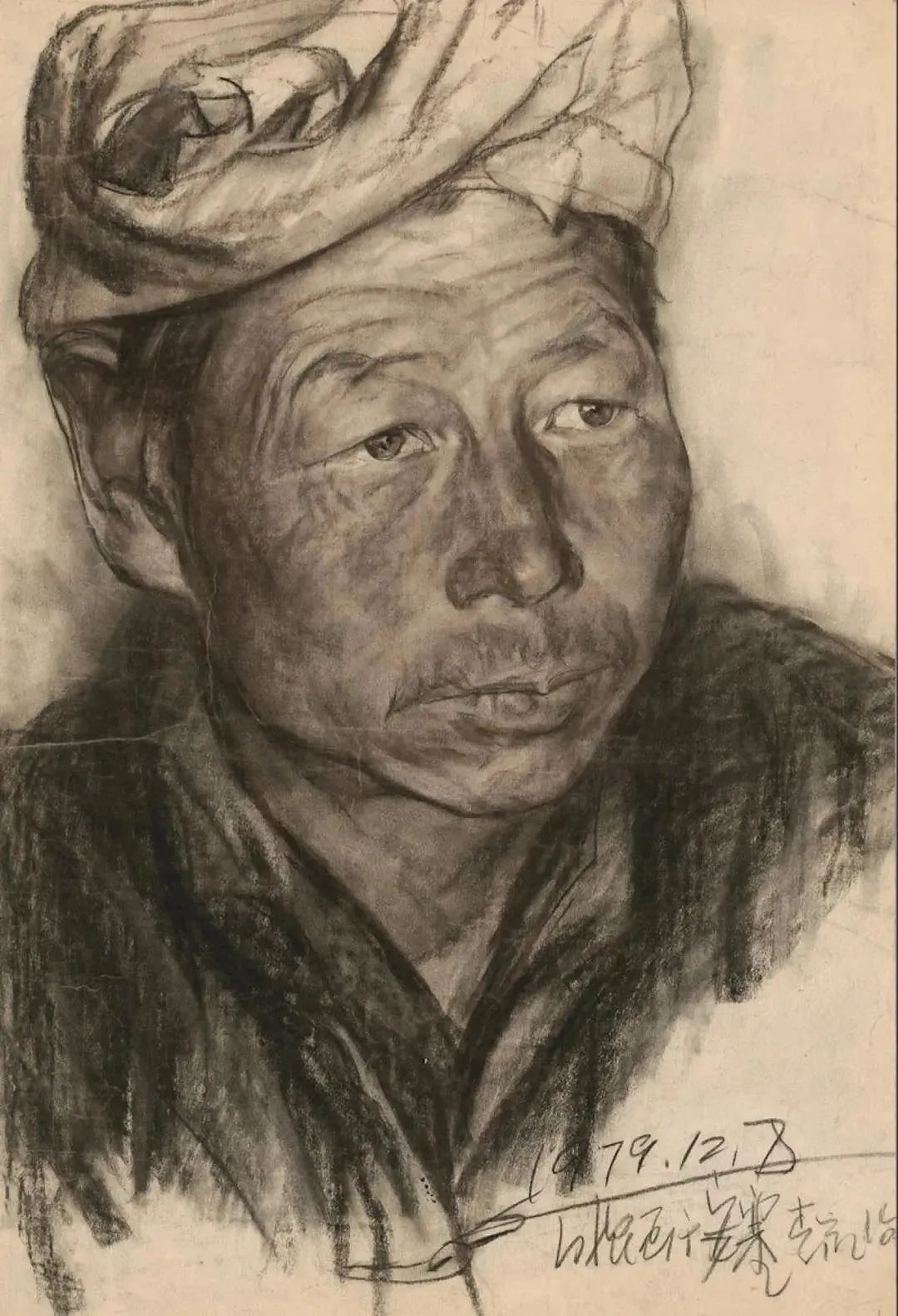 一组赵成民老师素描作品(图12)