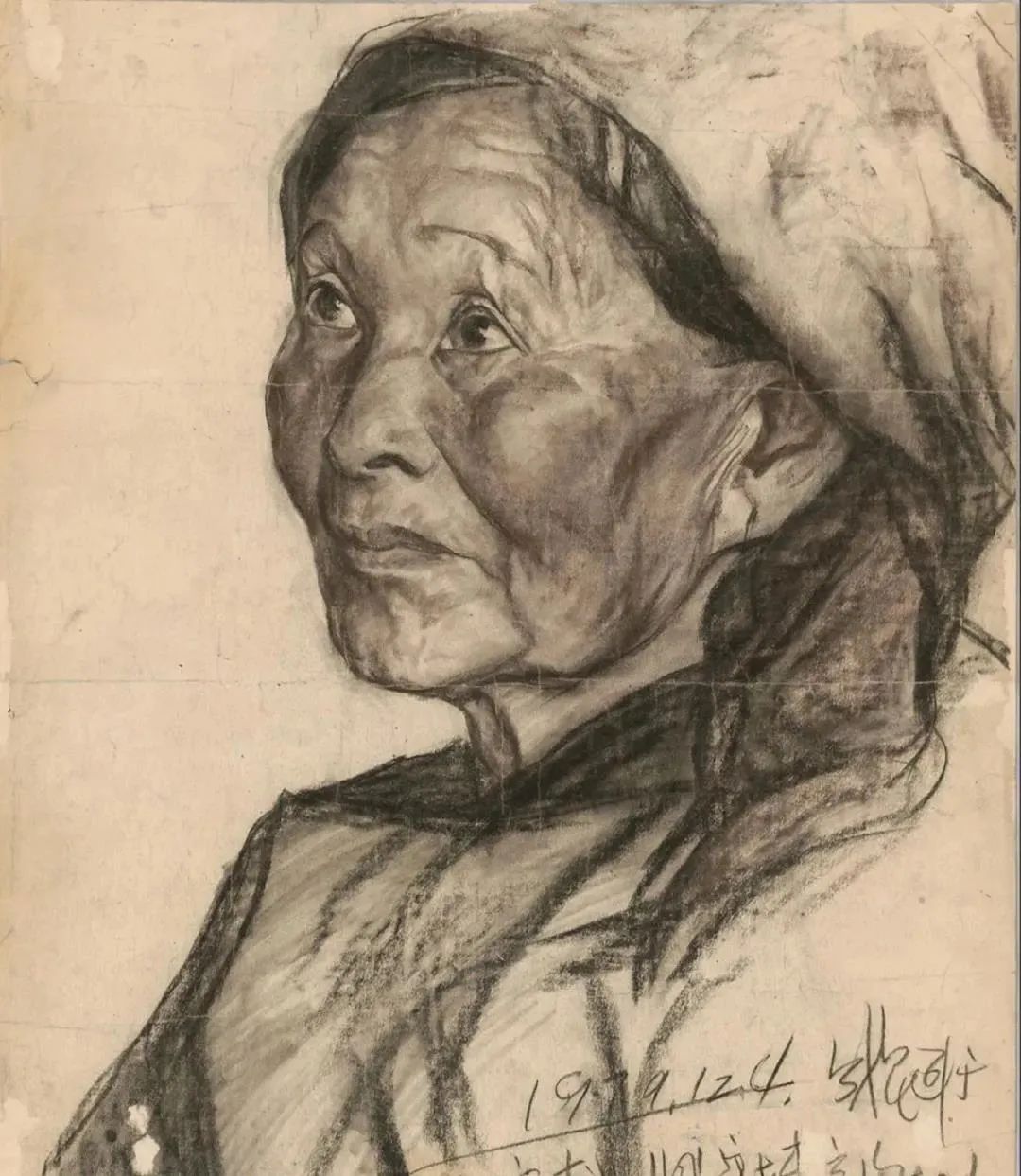 一组赵成民老师素描作品(图13)