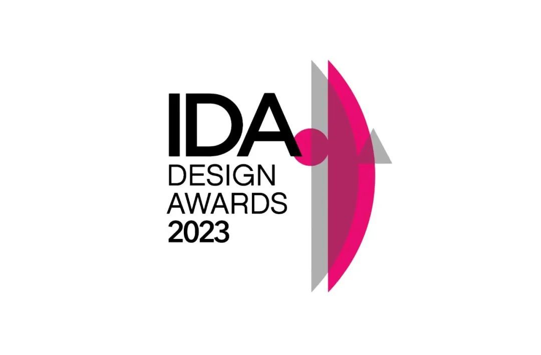 2023年 IDA 美国国际设计奖 开启报名啦！(图1)