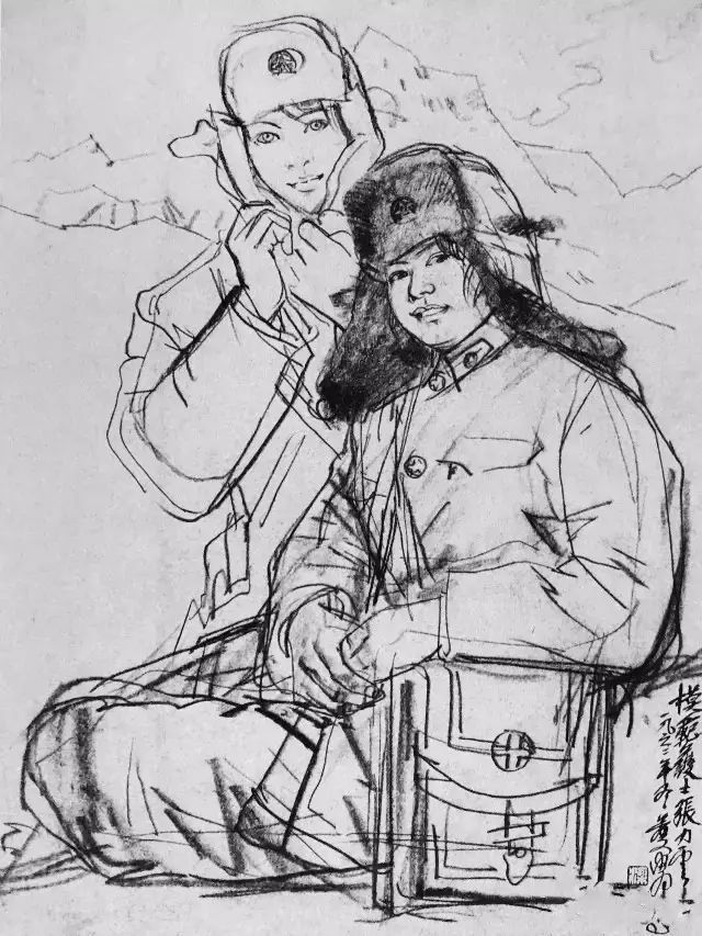 黄胄老师速写作品一组(图6)