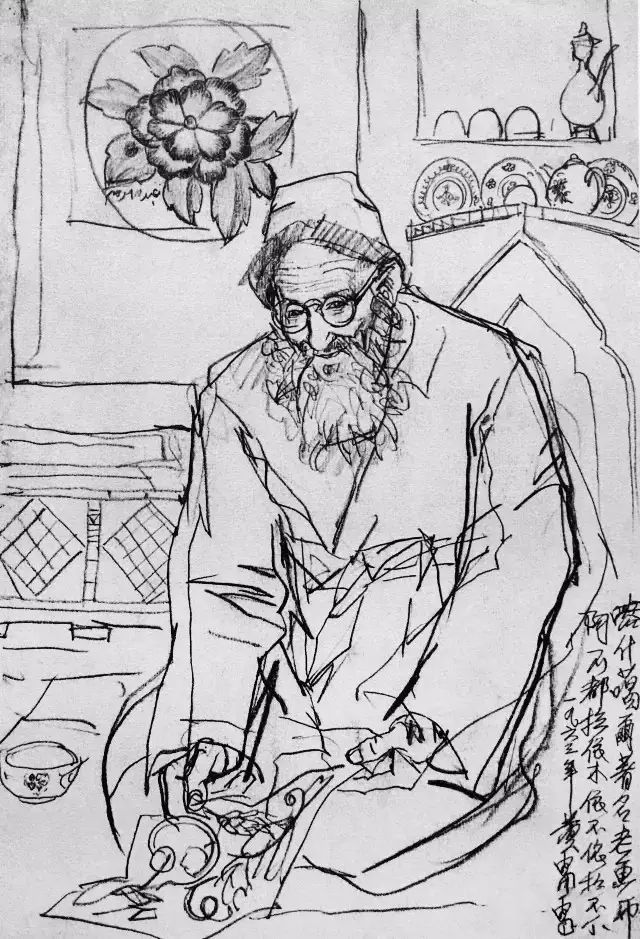 黄胄老师速写作品一组(图8)