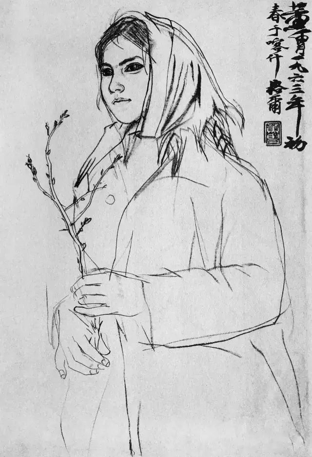 黄胄老师速写作品一组(图10)