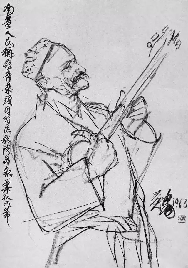 黄胄老师速写作品一组(图15)