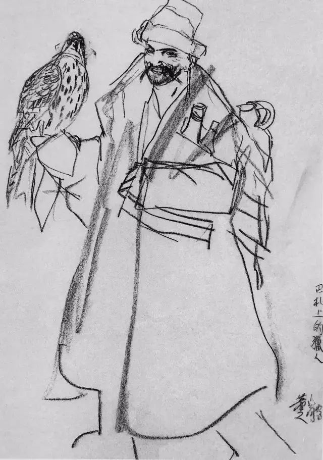 黄胄老师速写作品一组(图14)
