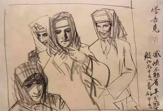 黄胄老师速写作品一组(图49)