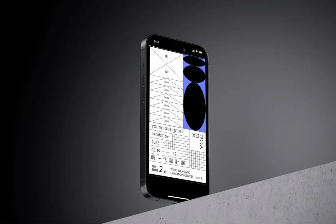 2023新一代设计展即将登场！回到“原点”(图6)