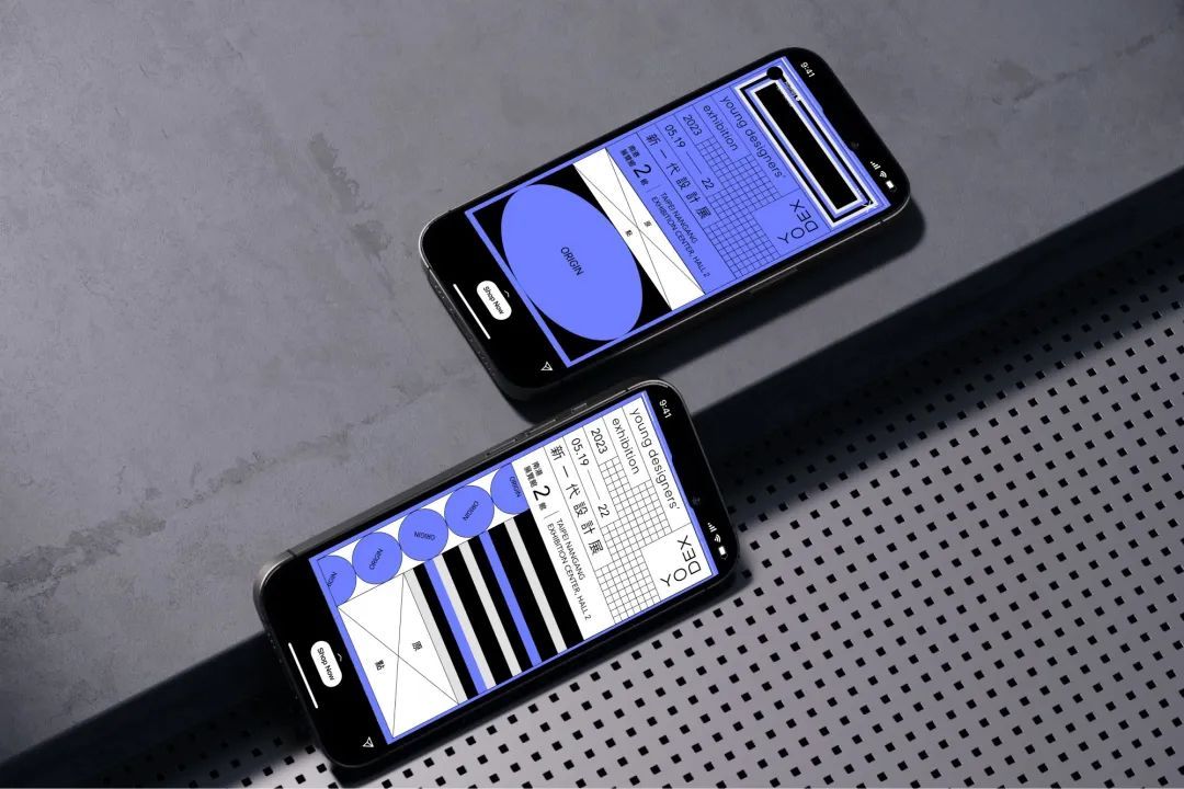 2023新一代设计展即将登场！回到“原点”(图7)