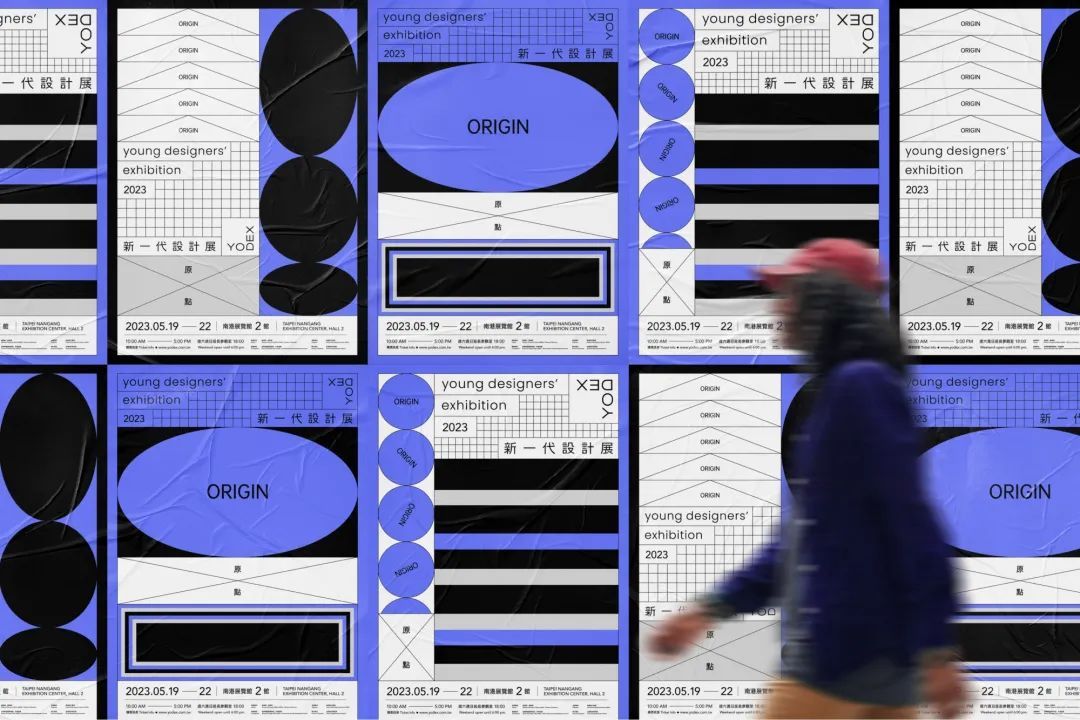 2023新一代设计展即将登场！回到“原点”(图12)