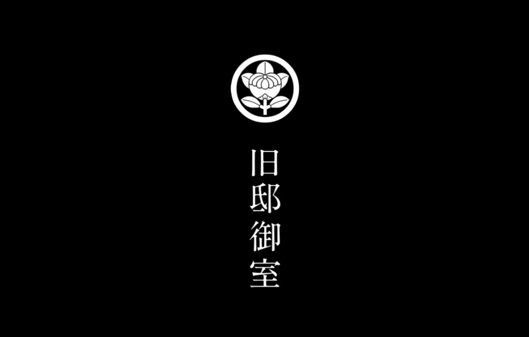 一组设计机构Econosys作品(图2) 一组设计机构Econosys作品(图2)