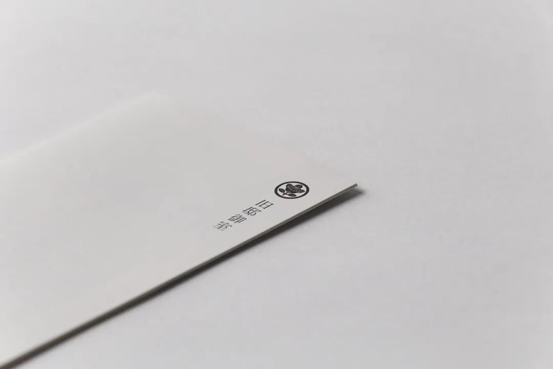 一组设计机构Econosys作品(图8) 一组设计机构Econosys作品(图8)