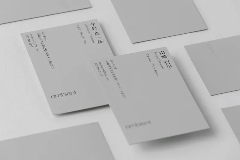 一组设计机构Econosys作品(图26) 一组设计机构Econosys作品(图26)
