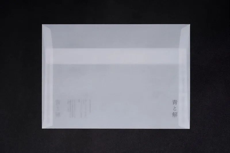 一组设计机构Econosys作品(图22) 一组设计机构Econosys作品(图22)