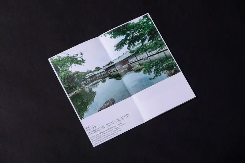 一组设计机构Econosys作品(图48) 一组设计机构Econosys作品(图48)