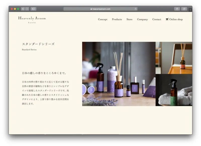 一组设计机构Econosys作品(图39) 一组设计机构Econosys作品(图39)