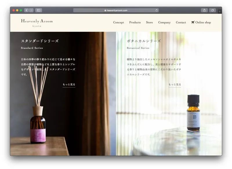一组设计机构Econosys作品(图41) 一组设计机构Econosys作品(图41)