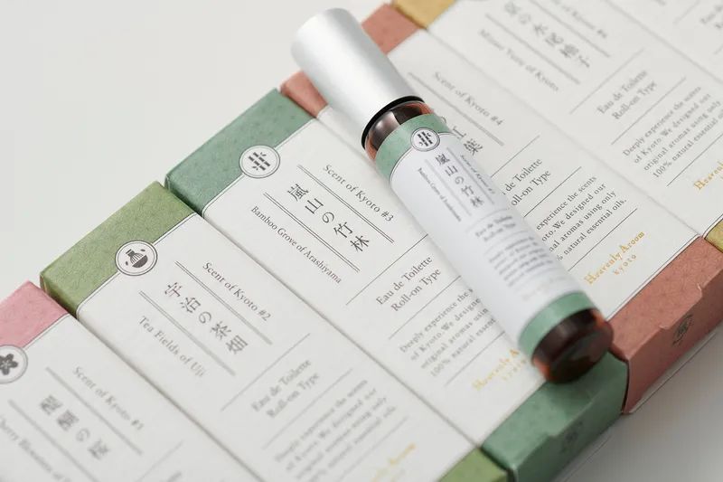 一组设计机构Econosys作品(图43) 一组设计机构Econosys作品(图43)