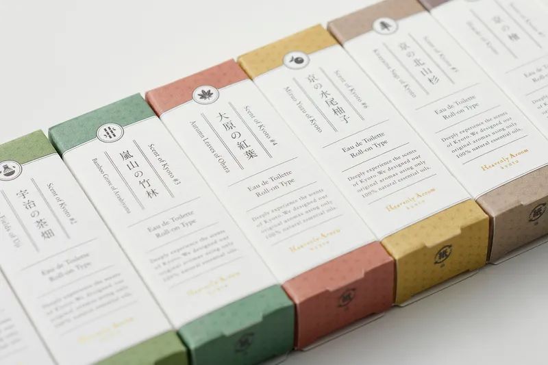 一组设计机构Econosys作品(图44) 一组设计机构Econosys作品(图44)