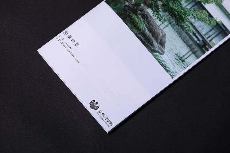一组设计机构Econosys作品(图47) 一组设计机构Econosys作品(图47)