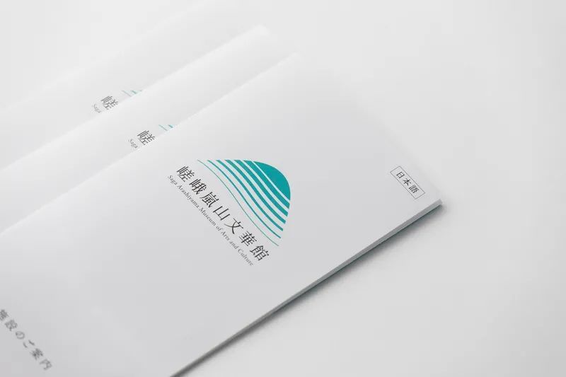 一组设计机构Econosys作品(图61) 一组设计机构Econosys作品(图61)