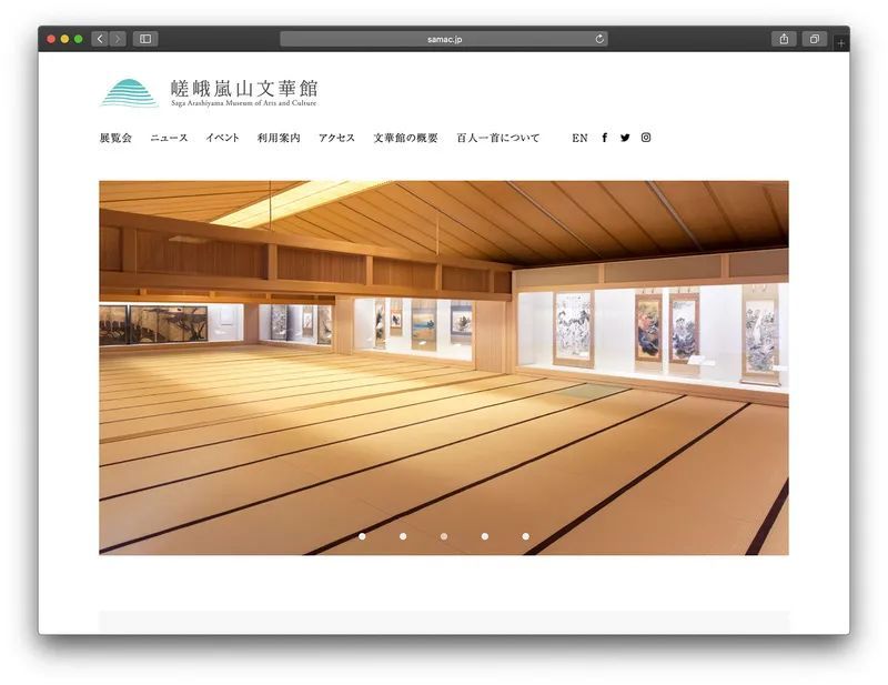 一组设计机构Econosys作品(图68) 一组设计机构Econosys作品(图68)
