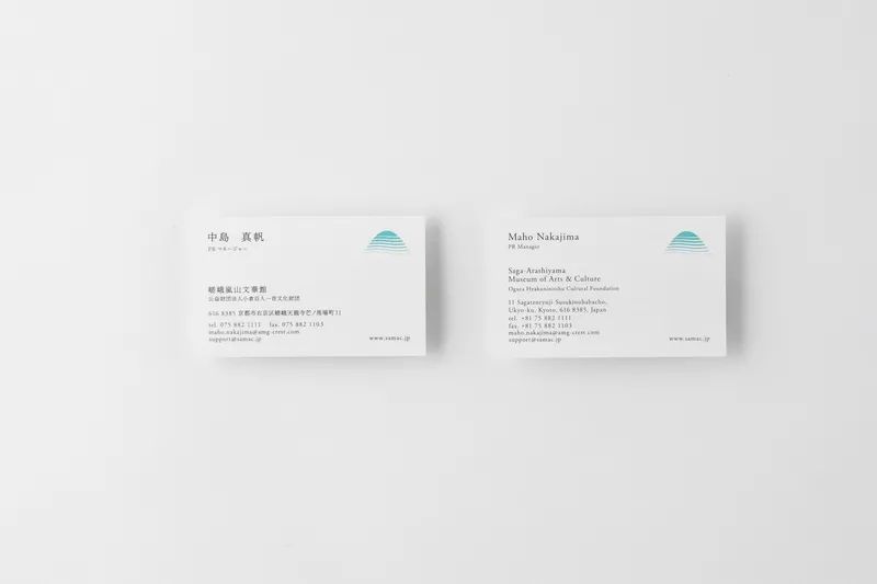 一组设计机构Econosys作品(图63) 一组设计机构Econosys作品(图63)