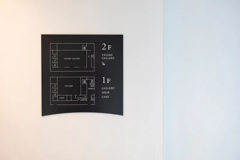 一组设计机构Econosys作品(图67) 一组设计机构Econosys作品(图67)
