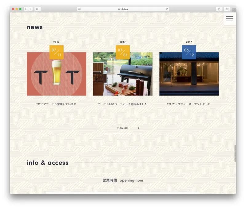 一组设计机构Econosys作品(图87) 一组设计机构Econosys作品(图87)