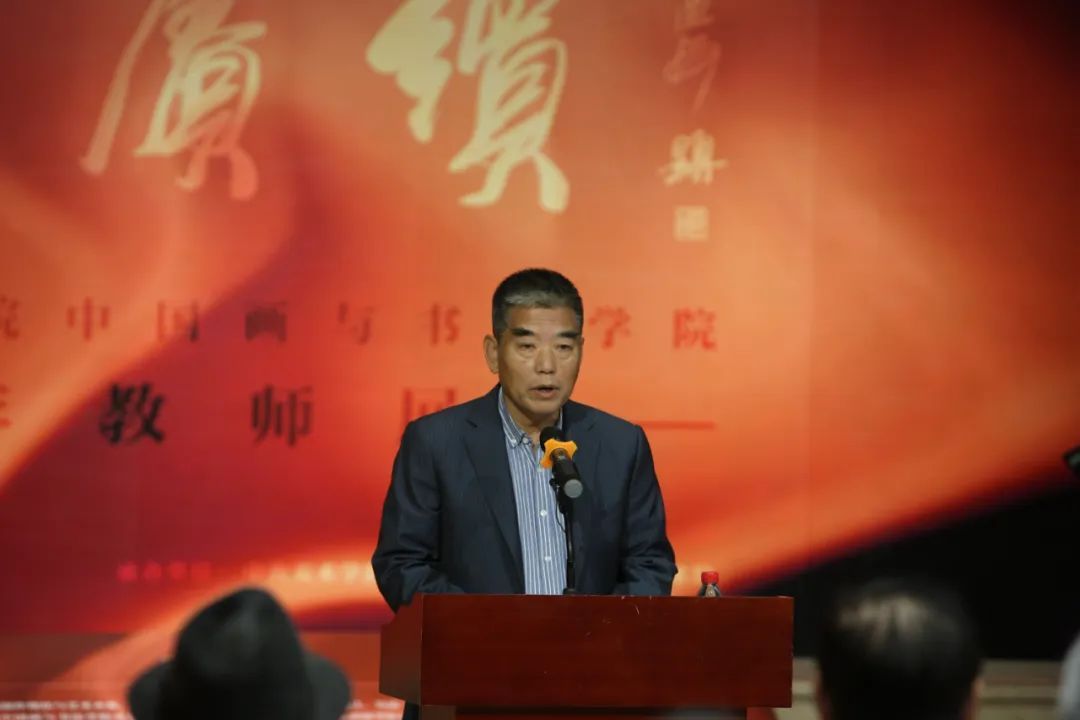 薪火赓续丨中央美术学院中国画与书法学院青年教师作品展在炎黄艺术馆开幕(图7)