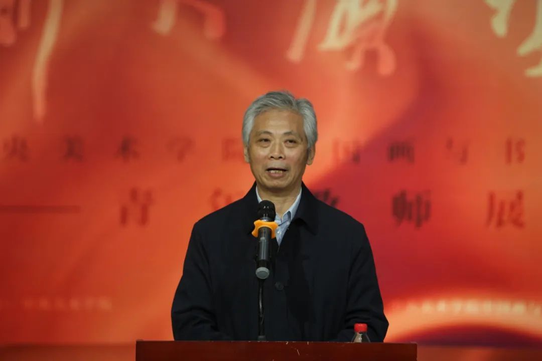 薪火赓续丨中央美术学院中国画与书法学院青年教师作品展在炎黄艺术馆开幕(图10)