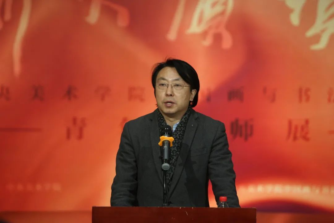 薪火赓续丨中央美术学院中国画与书法学院青年教师作品展在炎黄艺术馆开幕(图11)