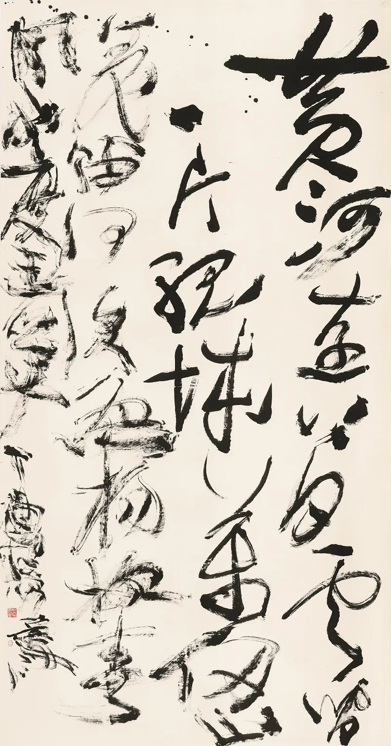 薪火赓续丨中央美术学院中国画与书法学院青年教师作品展在炎黄艺术馆开幕(图35)