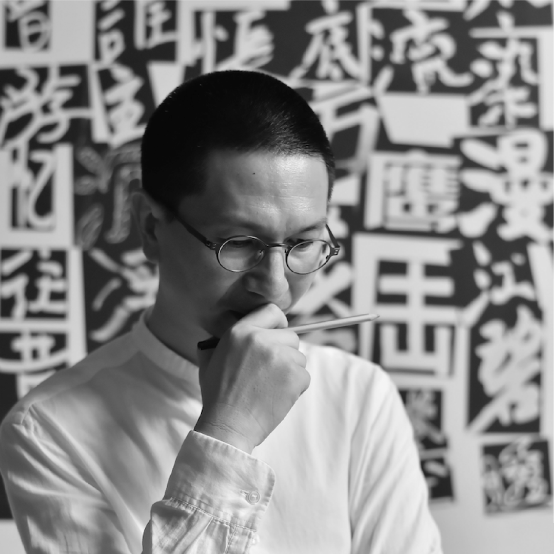第十二届『方正奖』设计大赛征集作品(图6)