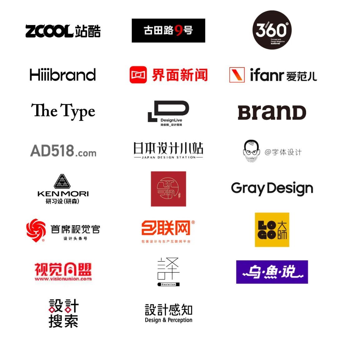 第十二届『方正奖』设计大赛征集作品(图69)