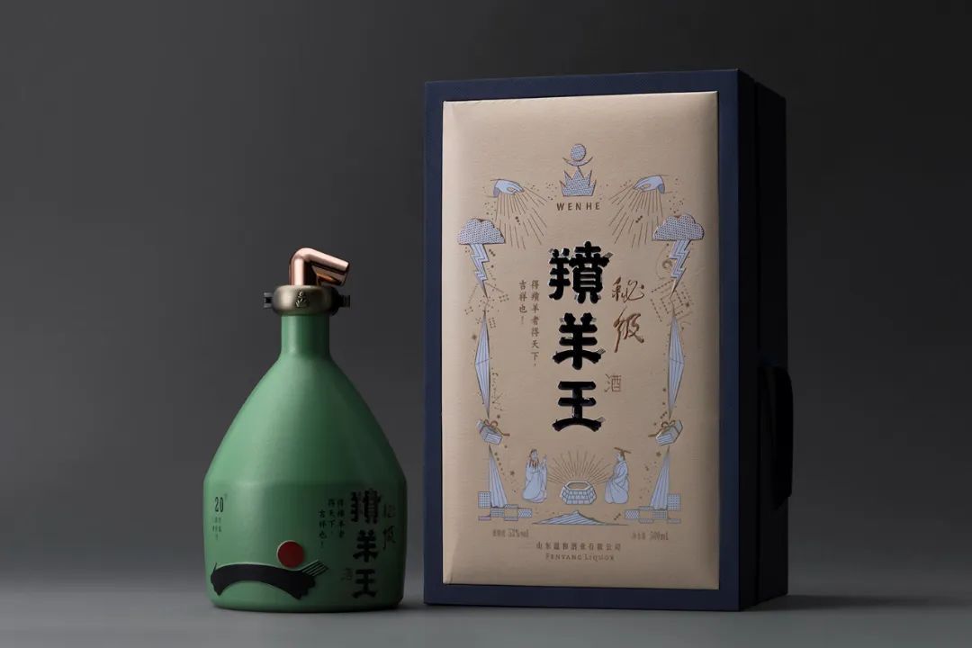 GDC Show 2023 在国美：当下语境(图18)