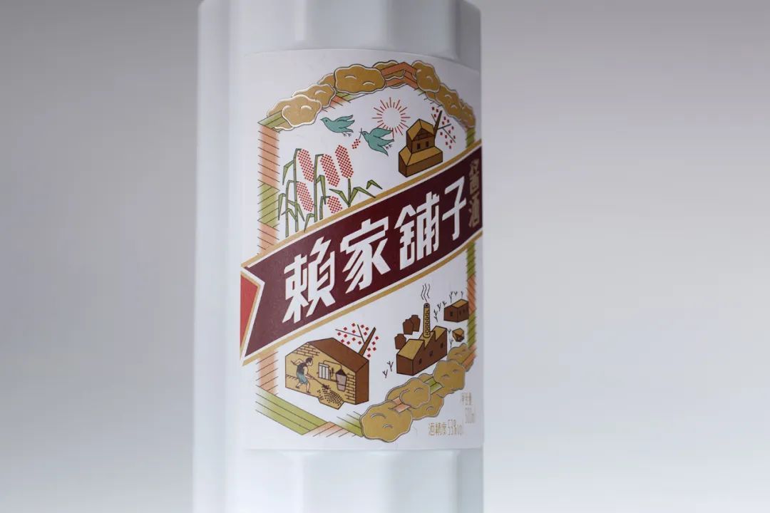 GDC Show 2023 在国美：当下语境(图21)