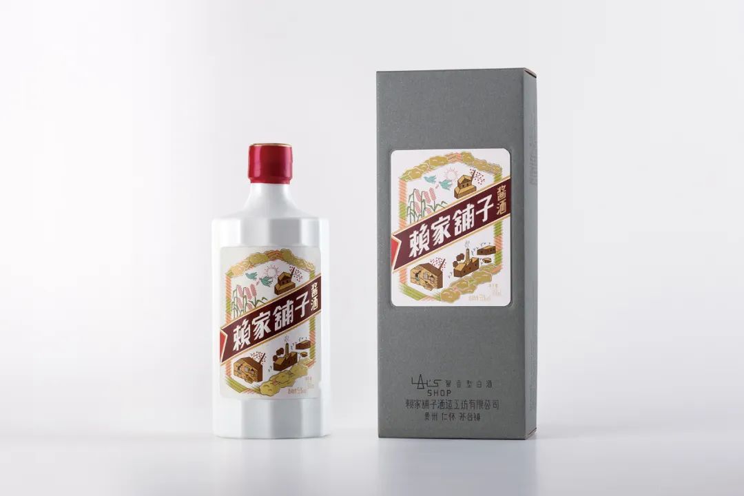GDC Show 2023 在国美：当下语境(图22)
