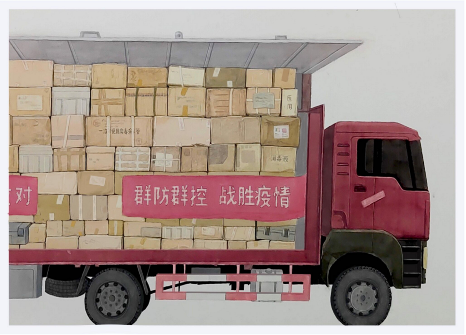 展讯|心象——吉林师范大学美术学院2023届研究生毕业展(图22) 展讯|心象——吉林师范大学美术学院2023届研究生毕业展(图22)