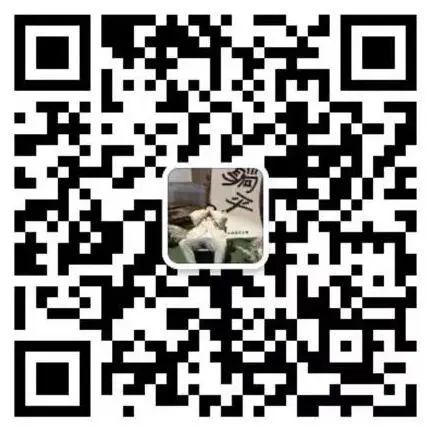 展讯|心象——吉林师范大学美术学院2023届研究生毕业展(图28) 展讯|心象——吉林师范大学美术学院2023届研究生毕业展(图28)