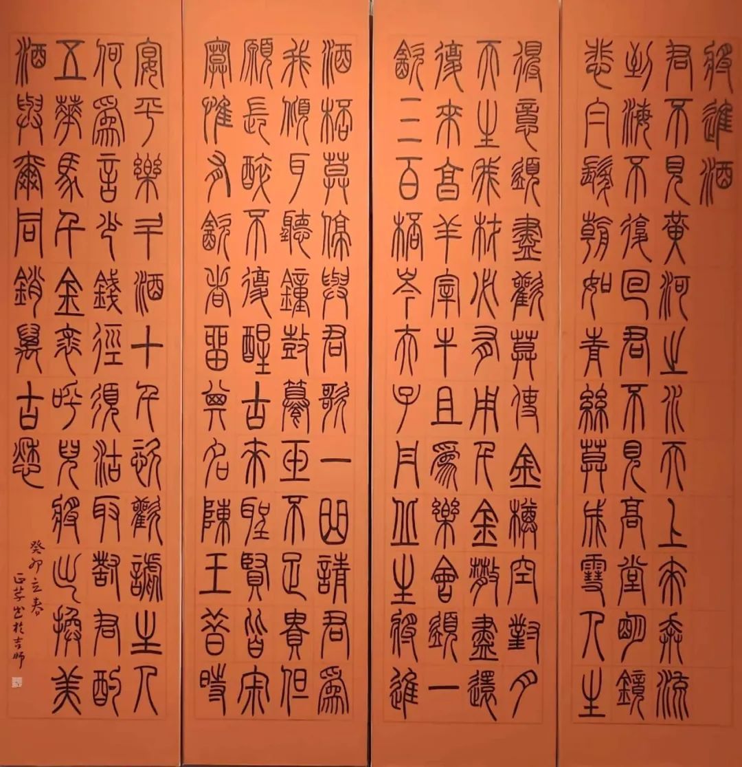 展讯|心象——吉林师范大学美术学院2023届研究生毕业展(图41) 展讯|心象——吉林师范大学美术学院2023届研究生毕业展(图41)